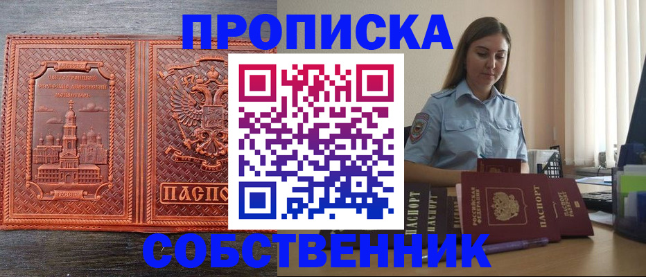 форма 3 в Дятьково